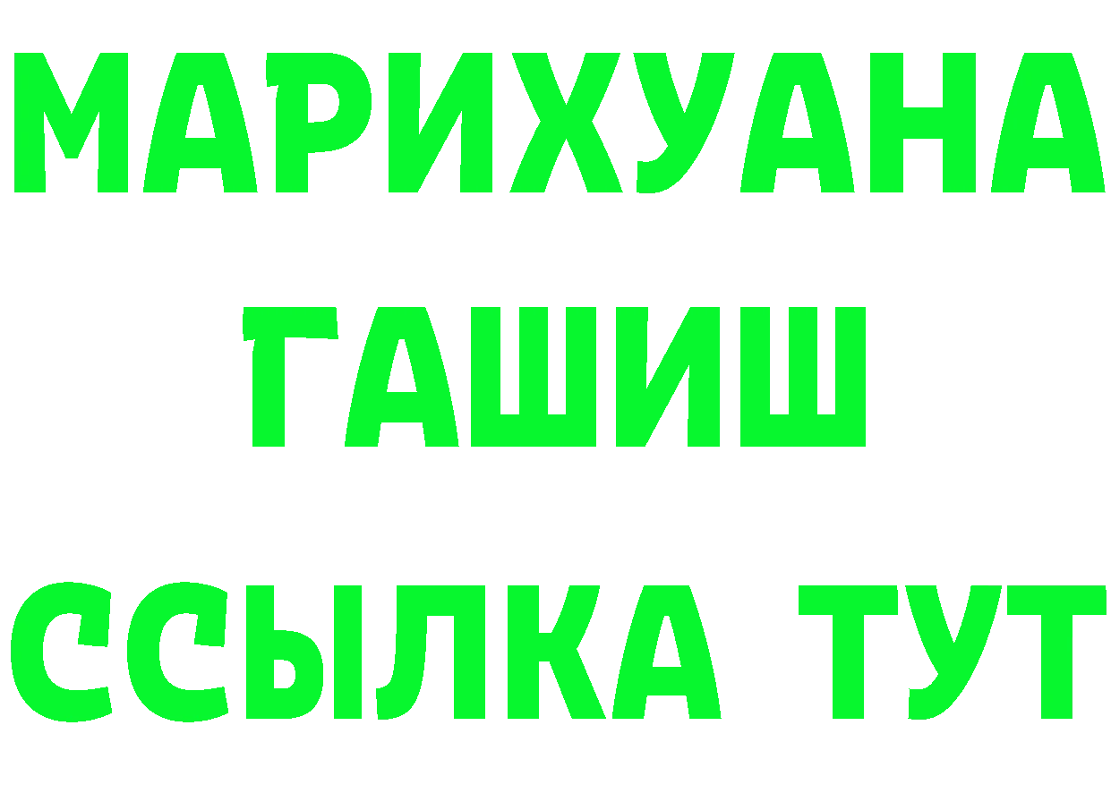 МЕФ 4 MMC зеркало мориарти ОМГ ОМГ Кандалакша